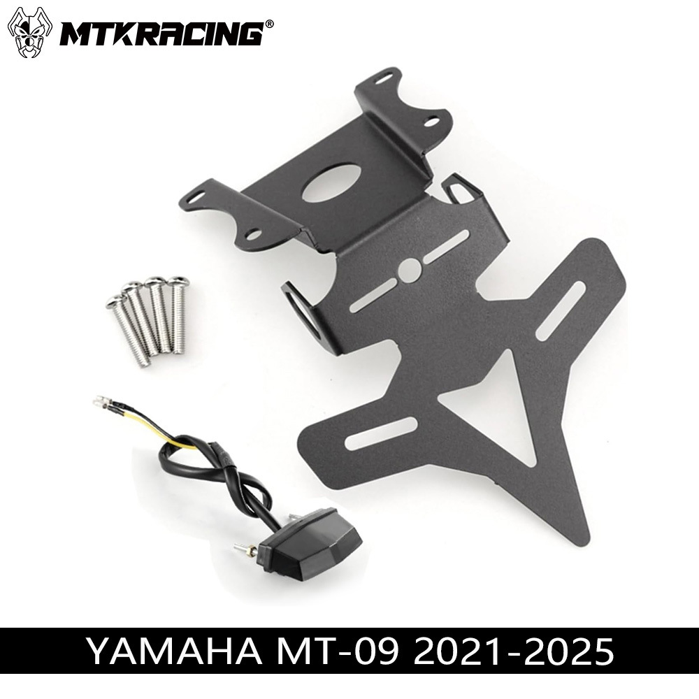 Applicable Yamaha MT-09 2021-2024 After modification