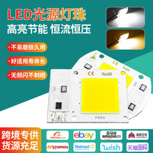 LED��Դ�����Դ�҃ȑ������������ů���pɫ���^�G���՘�Ͷ���