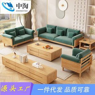 北欧实木布艺沙发客厅小户型现代简约日式冬夏两用奶油风实木沙发-阿里巴巴