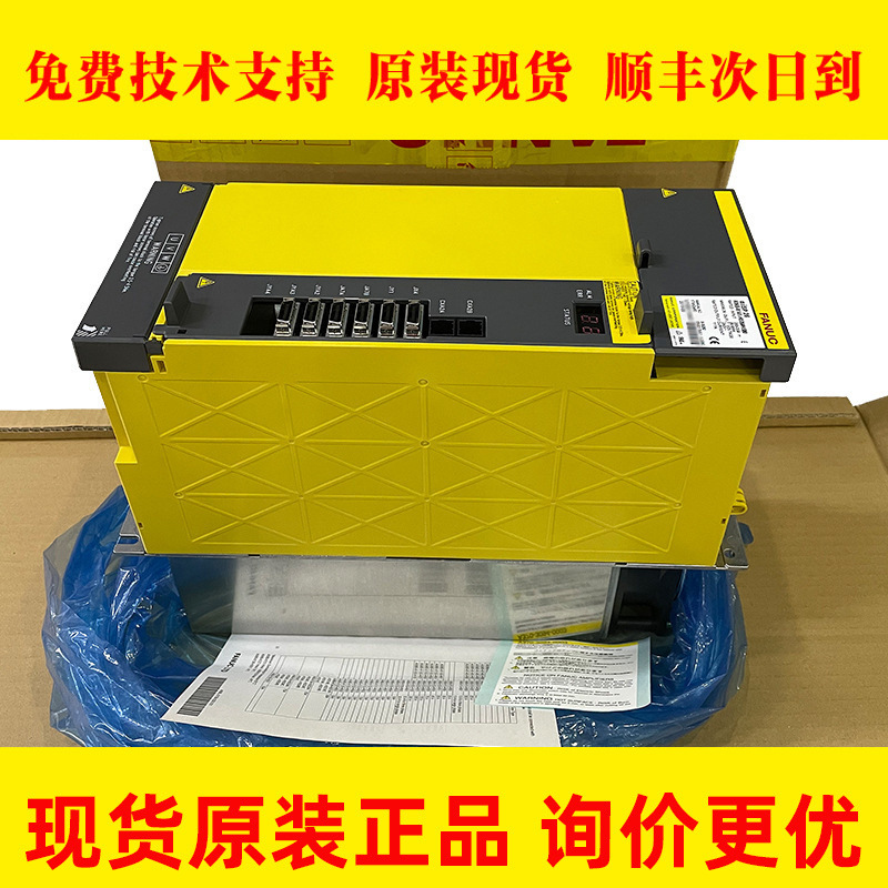 A06B-6141-H026#H580 fanuc发那科主轴放大器近乎新品测试OK现货