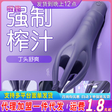 ^Ӗοo呟ĦȤƷжȱywC