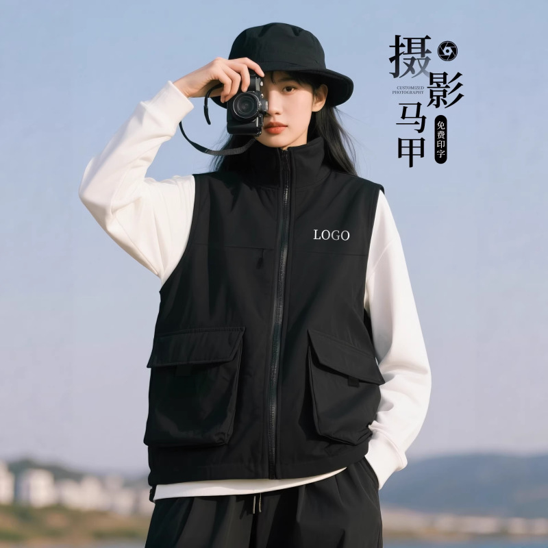 Windproof and Waterproof Large Pocket Vest Workwear Custom Logo Printing Photographer Reporter Event Promotion Vest Windproof and Waterproof Large Pocket Vest Workwear Custom Logo Printing Photographer Reporter Event Promotion Vest