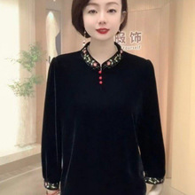 高品质妈妈真丝绒刺绣上衣秋季新款国风立领套头中式大码亲肤T恤