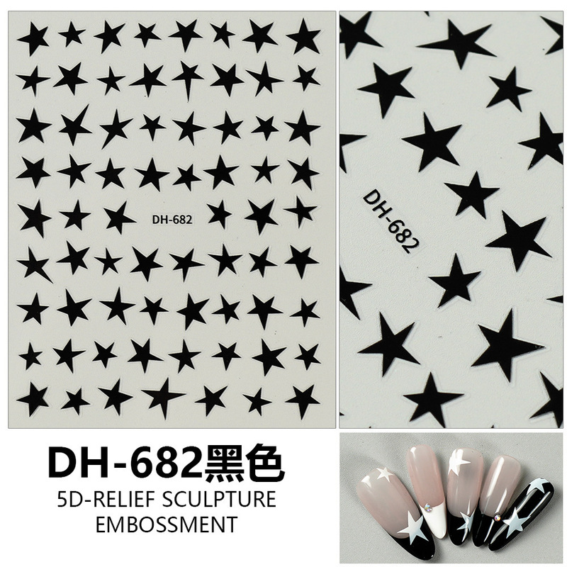 网红五角星美甲贴纸黑白经典纯色镂空星星贴纸DIY带背胶指甲装饰|undefined