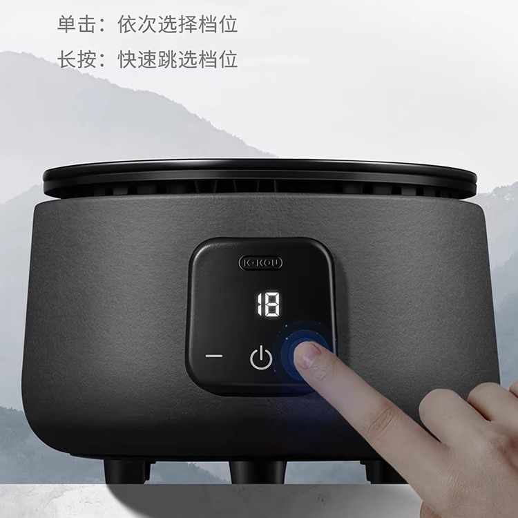 吉谷TX08墨器家用智能电陶炉煮茶玻璃壶专用迷你圆形围炉煮茶炉