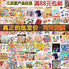�YƷ�ƪ�Ʒ�ط��탺ͯС�W�����նY�彩��I�׃��@������l