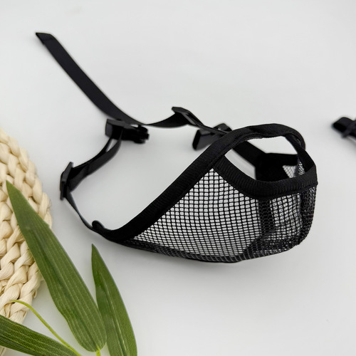 Short-nosed dog muzzle French Bulldog Teddy small and medium-sized dog protective restraint muzzle to prevent accidental eating and biting mesh breathable