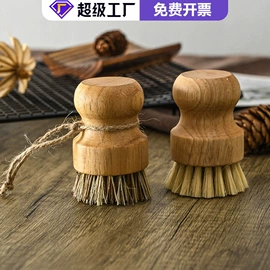 清洁球/刷;海绵擦;抹布、百洁布