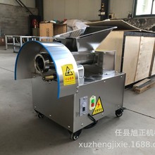 ��F�ָ�CС�����ö๦����������愩�әC��A���W���ЙC