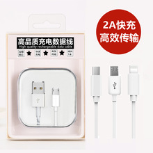2a�֙C��䔵�����m���O����׿�A������type-c����^����������^