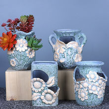 多肉花盆大小老桩盆特价清仓肉肉植物包邮复古手绘创意个性桩