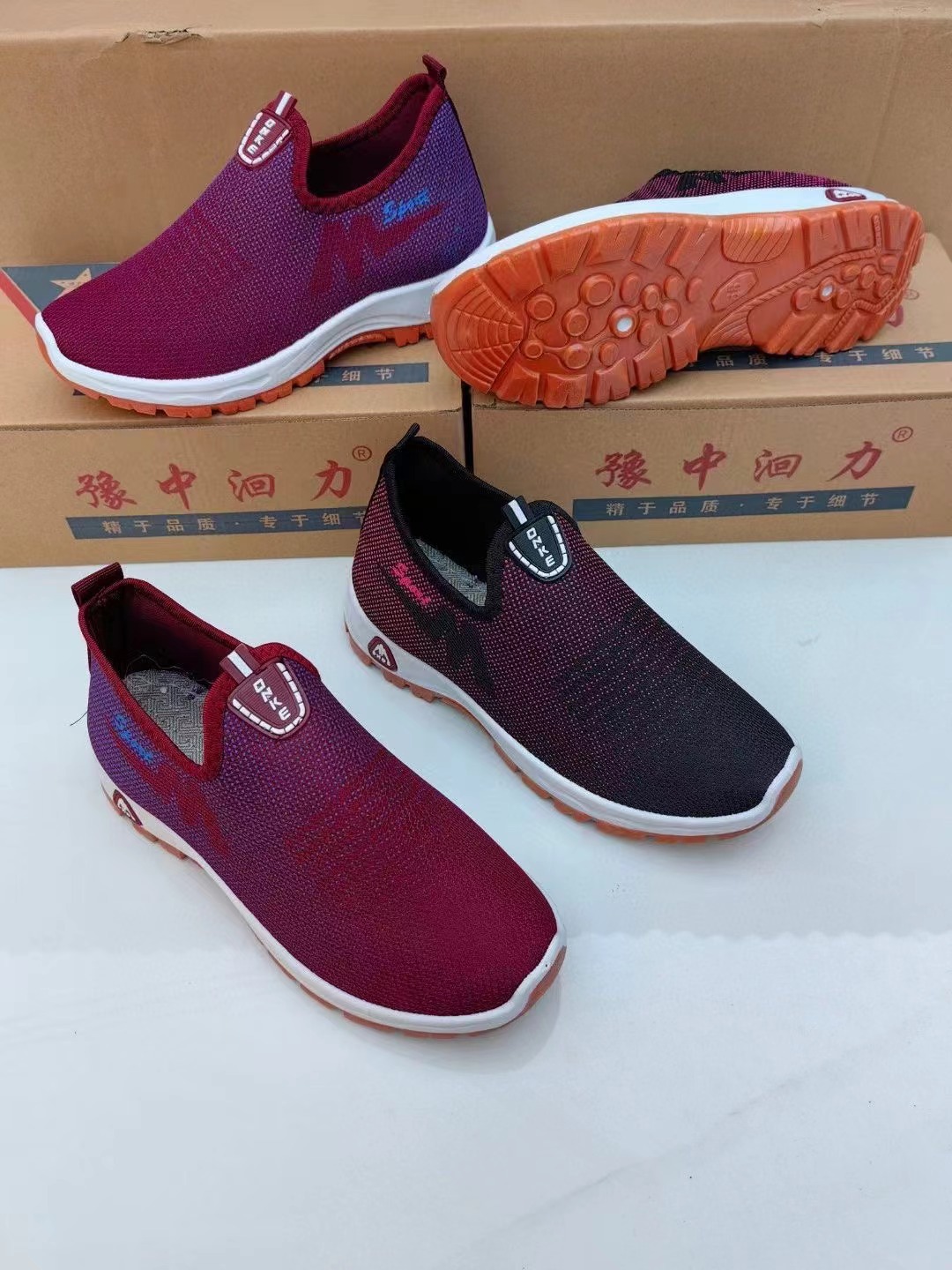 微信图片_20240218202606