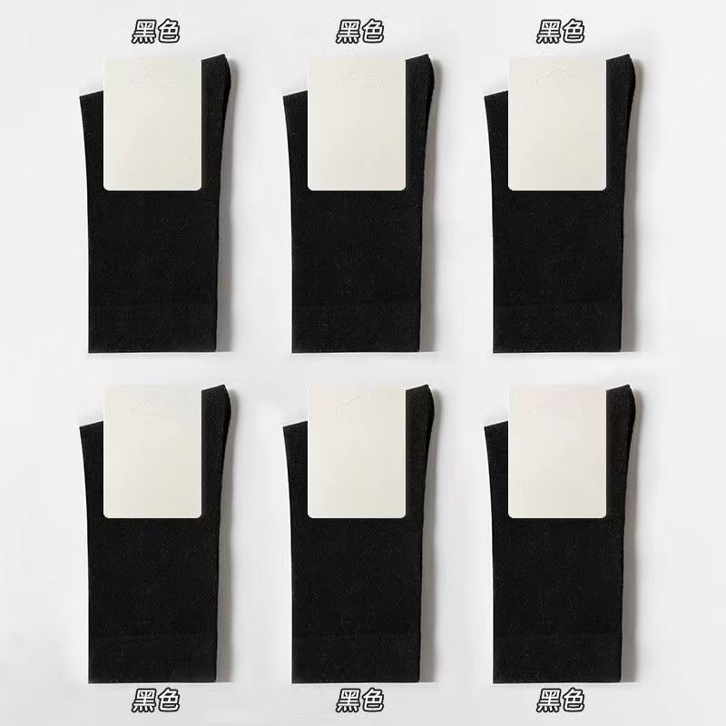 黒と白のファッションの靴下の女子学生のストッキングの綿の靴下は春と秋の季節の女子学生の靴下の諸及び靴下業の女性の靴下の秋を卸売りします。|undefined