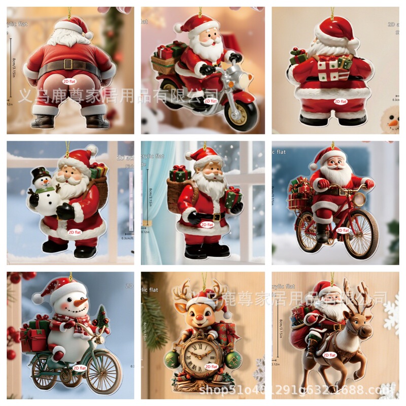 Christmas New Santa Claus Riding a Bike to Deliver Gifts 2D Flat Acrylic Car Backpack Pendant Pendant Decoration Christmas New Santa Claus Riding a Bike to Deliver Gifts 2D Flat Acrylic Car Backpack Pendant Pendant Decoration