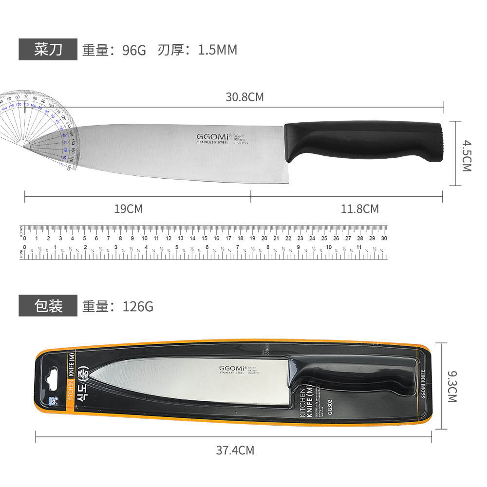 GGOMI estilo coreano cuchillo de corte multipropósito cuchillo de cocina cuchillo de frutas cuchillo de melón de acero inoxidable exquisita cocina sushi sashimi