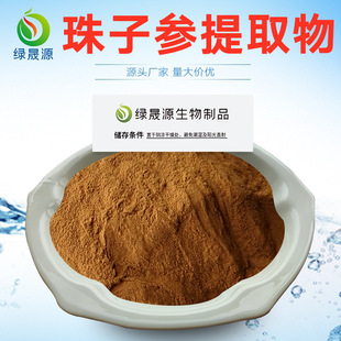 ���Ӆ���ȡ�� 10:1~50:1�����u������ȡ ���Ӆ����郺����s��