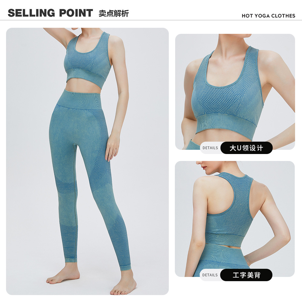 Verano nuevo europeo y americano absorción de choque push up yoga ropa deportiva chaleco fitness ropa interior chaleco deportivo sujetador para las mujeres