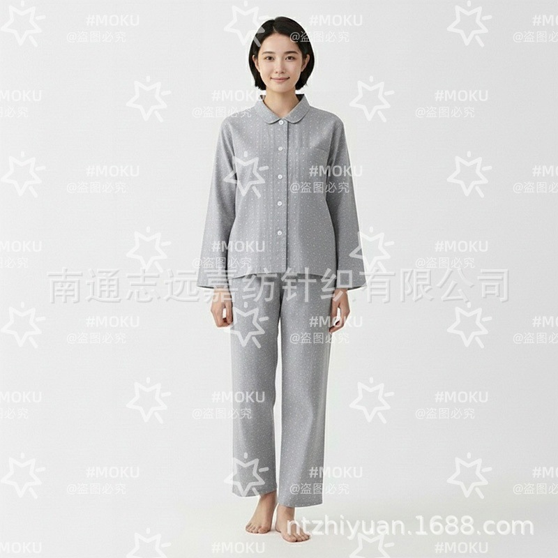 혼합 회색 도트 여성 정장