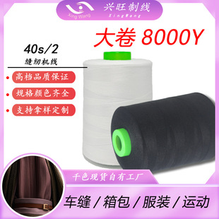 �d��402�p�x��8000�asp����]��������ĥ�Ҽ��ֿpɳ�l��ˇ���