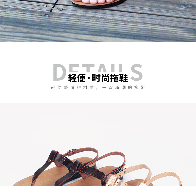 Dép sandal nữ quai ngang đế bệt chất liệu da PU thoáng khí chống trơn trượt — Màu Sâm panh, Màu đỏ rượu, Nâu Đen chi tiết 3
