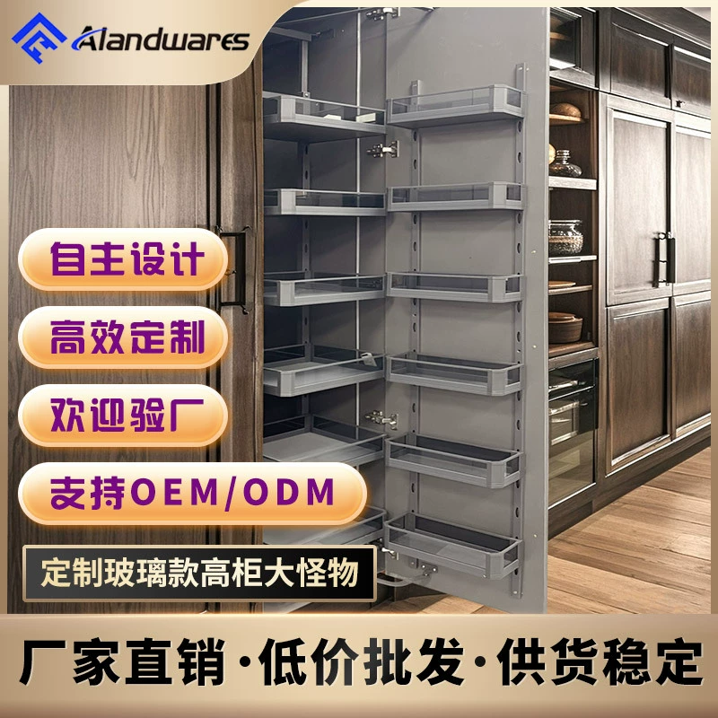 Очень мелкий шкаф Высокий шкаф Монстр Кухонный шкаф Открытая дверь Большой Монстр Глубокая еда Боковая приправа Закуски Шкаф для хранения Подвесная корзина