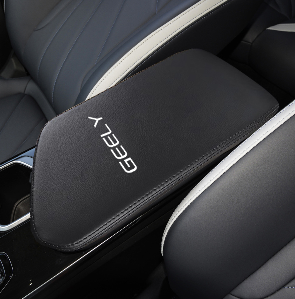 Geely For 23 Geely Boyue L Center Armrest Box Cover, Bin Yue COOL (Armrest box) - 23-boyue-l-black-leather-black-line-with-logo