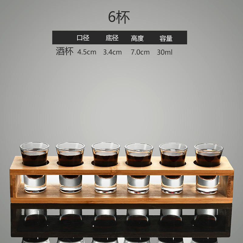 Taza de vino conjunto de taza de bala, taza de vino, taza de vino, taza de vino pequeña, taza de bambú, rack de madera, dispensador de vino, jarro de vino de vidrio