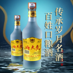北大倉酒 つや消しボトル ピューレ 45 ° 蘆州風味のソルガム酒 440ml 伝統工芸 東北酒