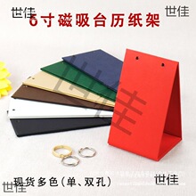 6���Q��̨�v���՚v�����������Ǽܵ�����퓭h�ɲ�ж�ֹ��܉�����