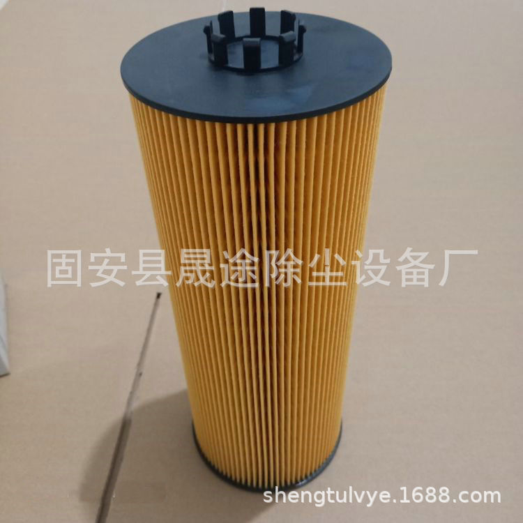 E161H01D28 Diesel Filter Element Hu945/3X Lf3914 117085 Ox174D