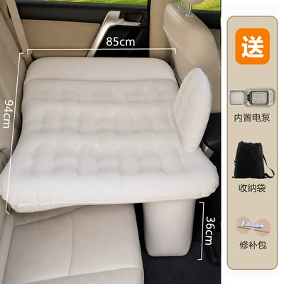 Vehicle-mounted inflatable bed, Bed Car Rear Folding - durable-pongee-fabric-upgraded-version-includes-leveling-pads-specifically-for-rear-two-seater-configurations-suitable-for-tilt-seats-single-person-built-in-pump-automatic-inflatable-air-mattress-off-white