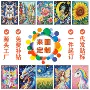 定制源头手工钻石圆钻