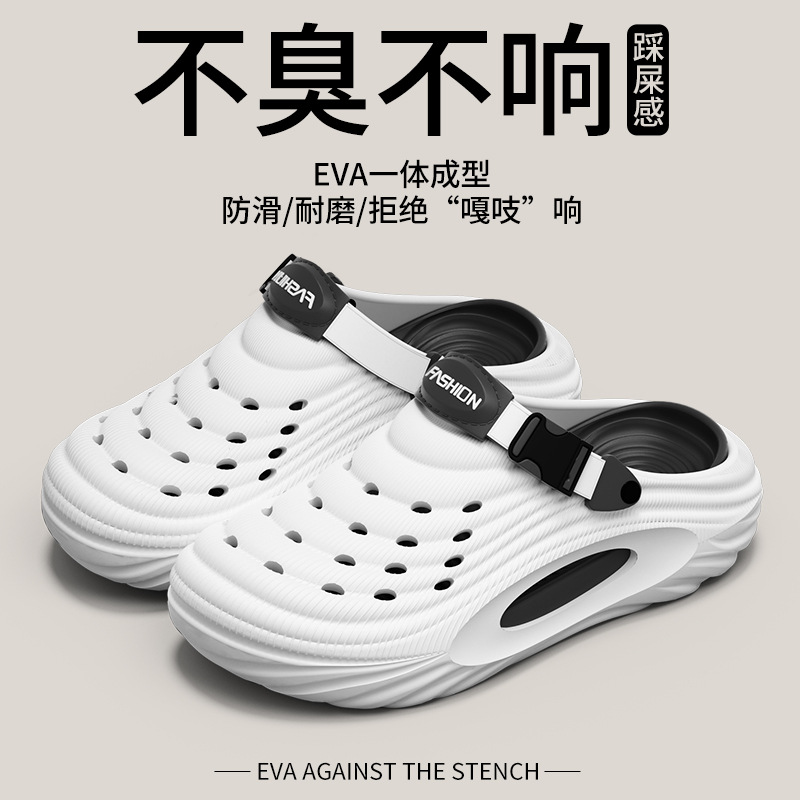 흰색과 검정색 [같은 인기 브랜드]