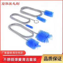 �S�����羳3�����p�^���P䓹��坍ˢ�m��춏N��ˮ�ۺ͹ܵ��坍