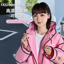 ?�����L��늄�܇����ȫ�����o��ˮ���B������������p����ܛ�r��