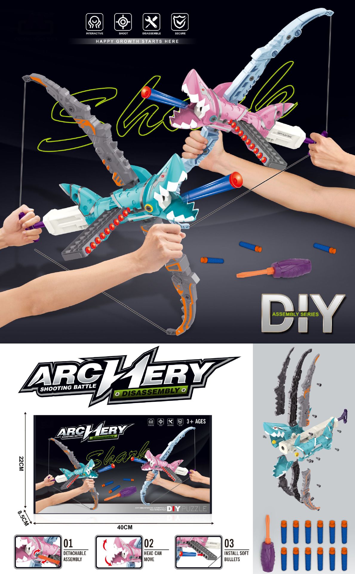 DIY 상어 공기 역학적 활과 화살 2