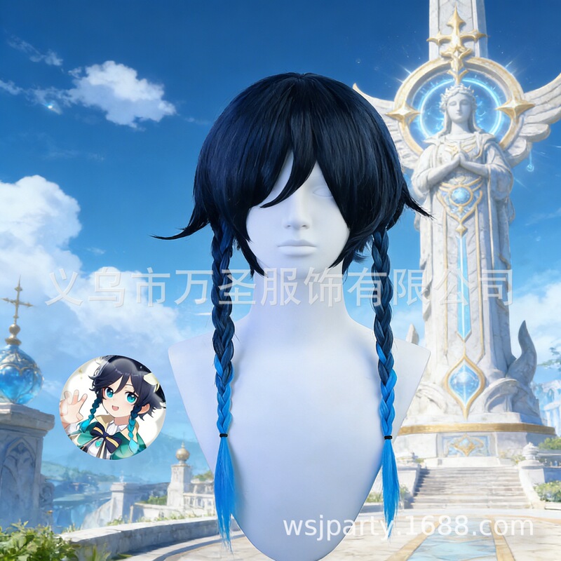 Genshin Impact Venti Cosplay Wig Venti Scalp Gradient Wig Cosplay Anime Wig Genshin Impact Venti Cosplay Wig Venti Scalp Gradient Wig Cosplay Anime Wig