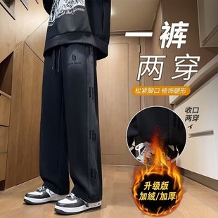 Autumn and Winter New Washed All-match fleece-lined Thickened Straight Pants Junior High School Students Loose Casual Pants for Men