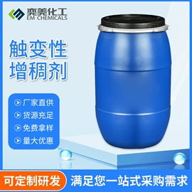 涂料增稠剂;色浆;其他染料