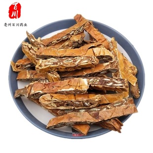 �ٴ�ș�I ���V��ș�� һ��  �ϊ�  Ʒ�|���� 15��o�l���˓Q