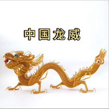 ���Ї�����ģ�� �ֹ������� ���μo��Ʒˇ�g��ˇƷ�͏d �ƙ�[