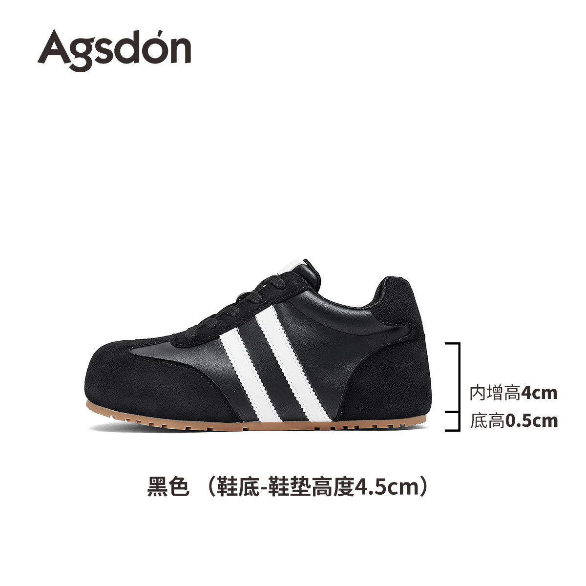 Zapatos de entrenamiento para mujeres 2025 nuevos zapatos de skate retro de otoño gigantescos