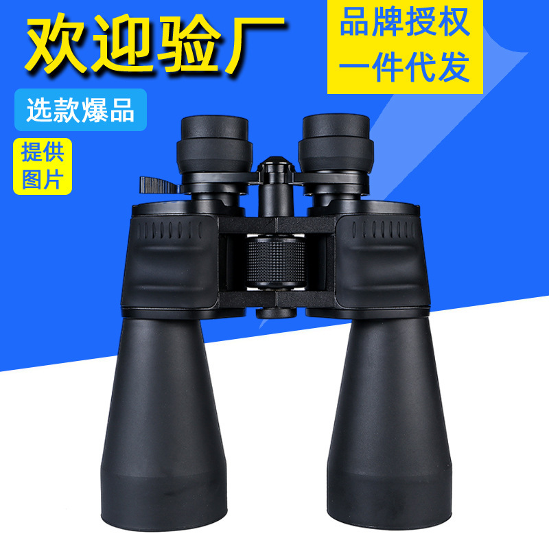 工厂 10-90x80连续变倍高清高倍微光夜视双筒望远镜 观景户外洋气