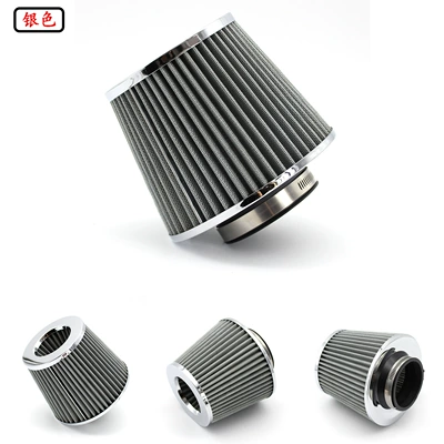 Sorma kollektoru (Giriş) assembly 76MM 3 ''universal modified - air-filter-silver