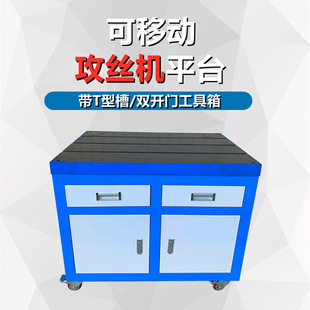 ���z�Cƽ̨�����C����̨�T�FT�۲���̨���Ƅӹ���܇������Q����