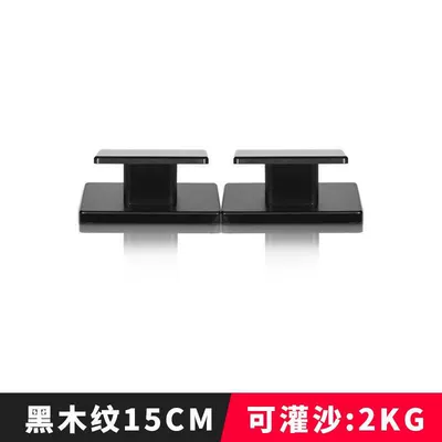 Home Audio-Visual Surround Speaker, Electric car big tripod - a55-black-wood-grain-15cm-pair