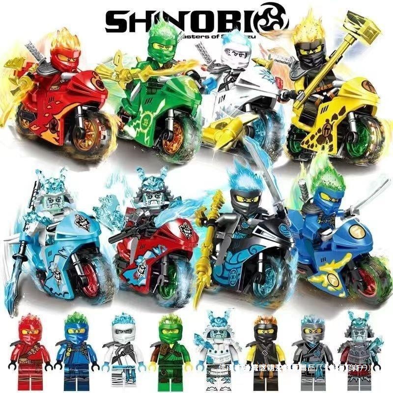 幻影忍者黄金劳埃德妮兼容乐高炫酷摩托拼装积木人仔男孩玩具礼物
