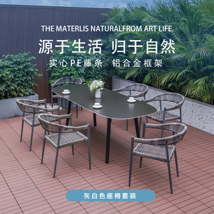 Outdoor Table and Chair Combination Villa Courtyard Balcony Three-Piece Set B&B Hotel Milk Tea Coffee Shop Outdoor Slate Dining Table
