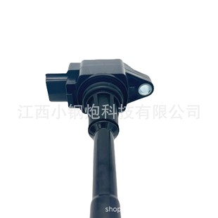 22448Ja00C 22448Ed000 Uf549 Factory Direct Sales Ignition Coil Repair Kit Large Quantity Supply