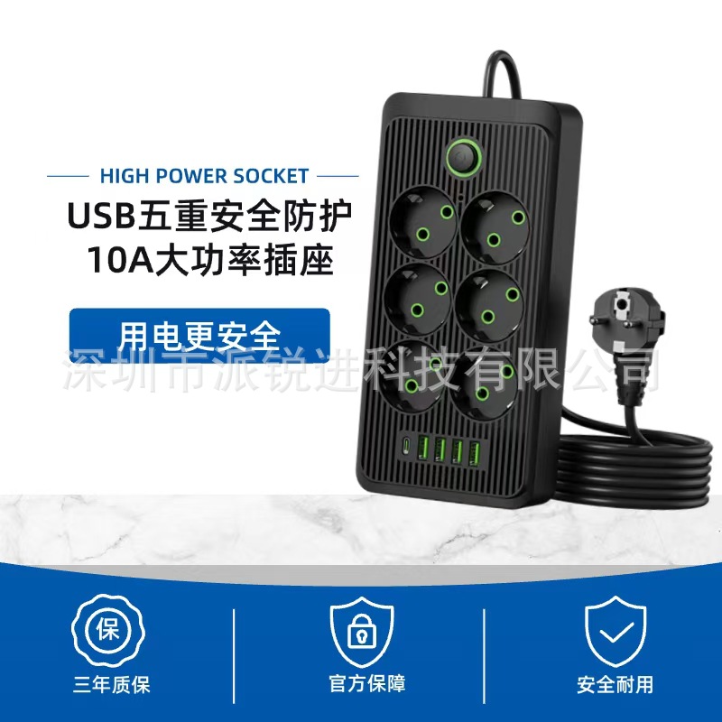 微信图片_2025-08-04_225651_870.jpg